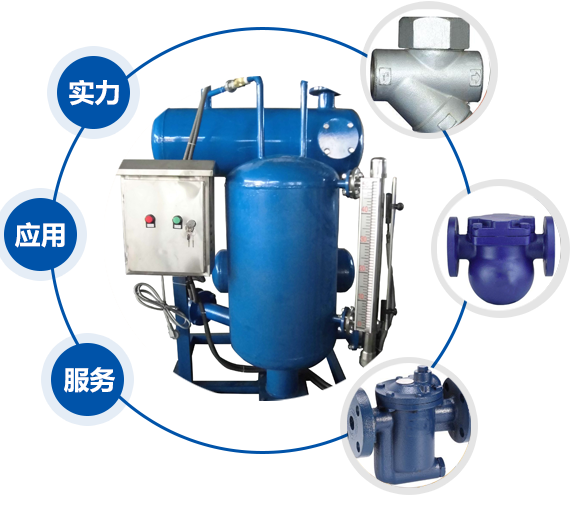 公司简介
